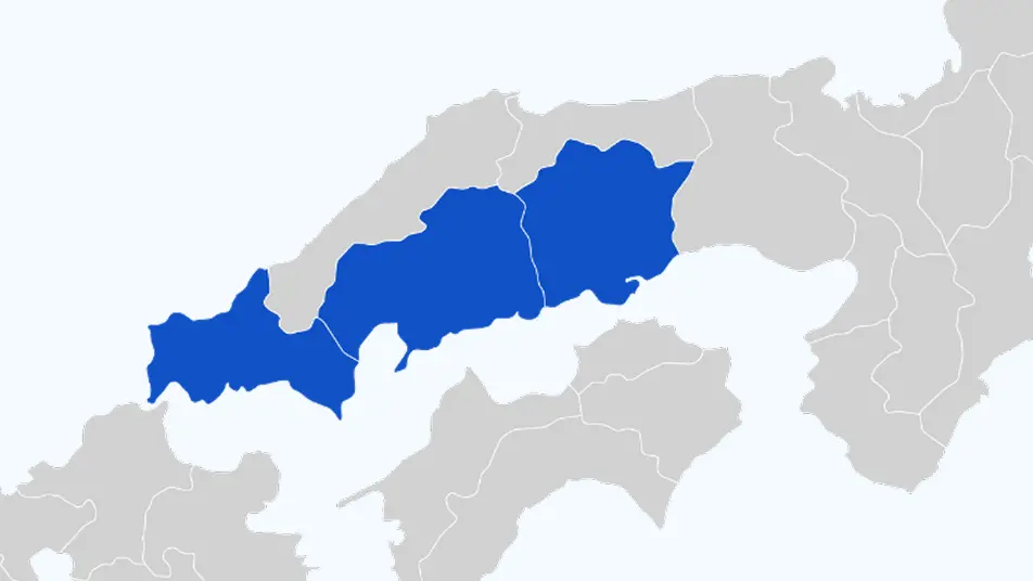 九州エリア対応！広島県、岡山県、山口県