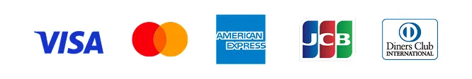 VISA/Mastercard/AMERICAN EXPRESS/JCB/Diners Club 各種クレジットカード対応