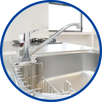 キッチン・水道・下水道